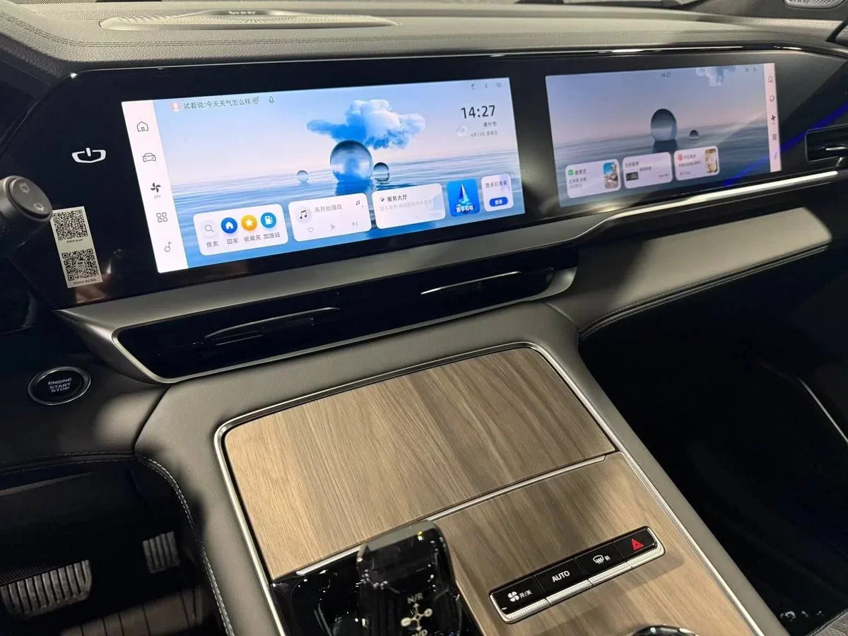 Geely Monjaro NEW - Изображение №18