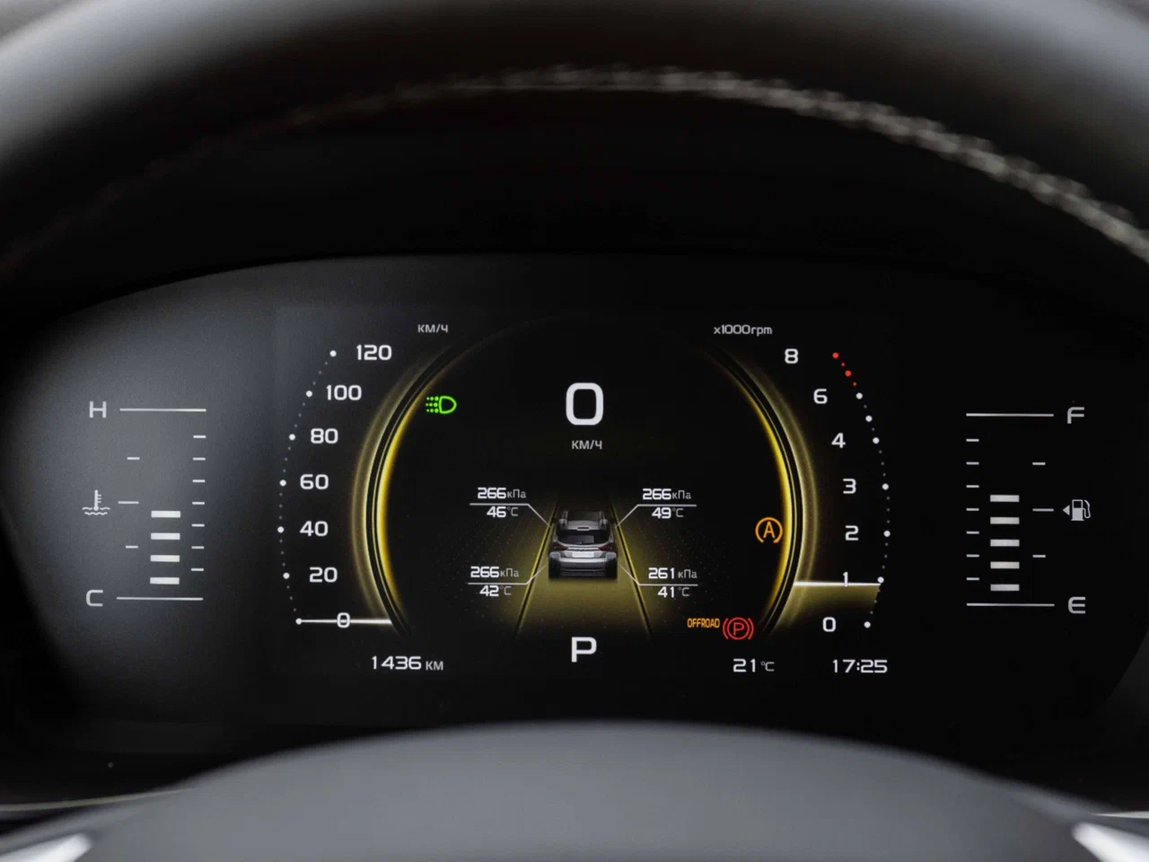 Belgee X70 NEW - Изображение №20