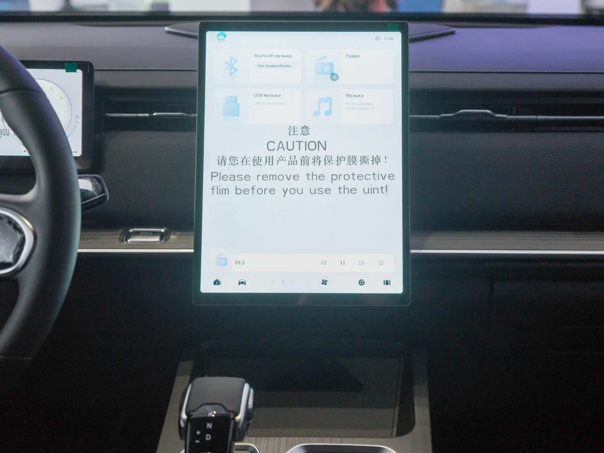 Jaecoo J7 LE - Изображение №16