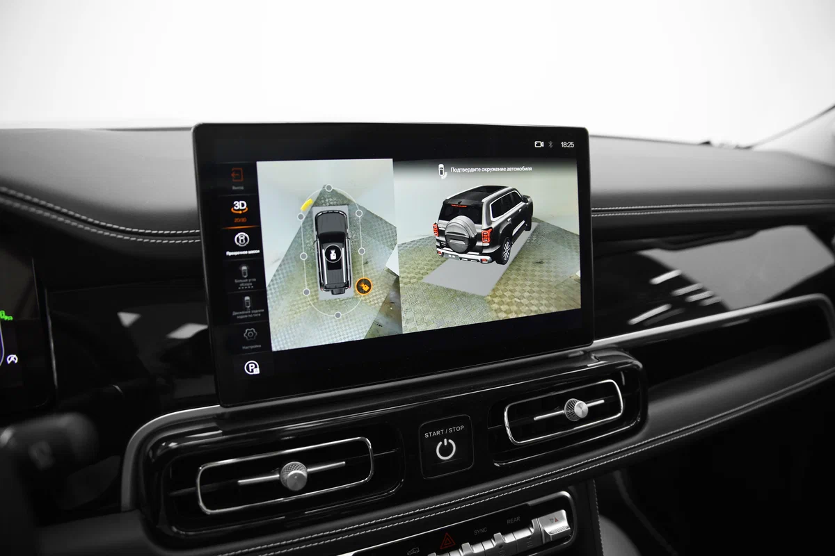 BAIC BJ60 - Изображение №11