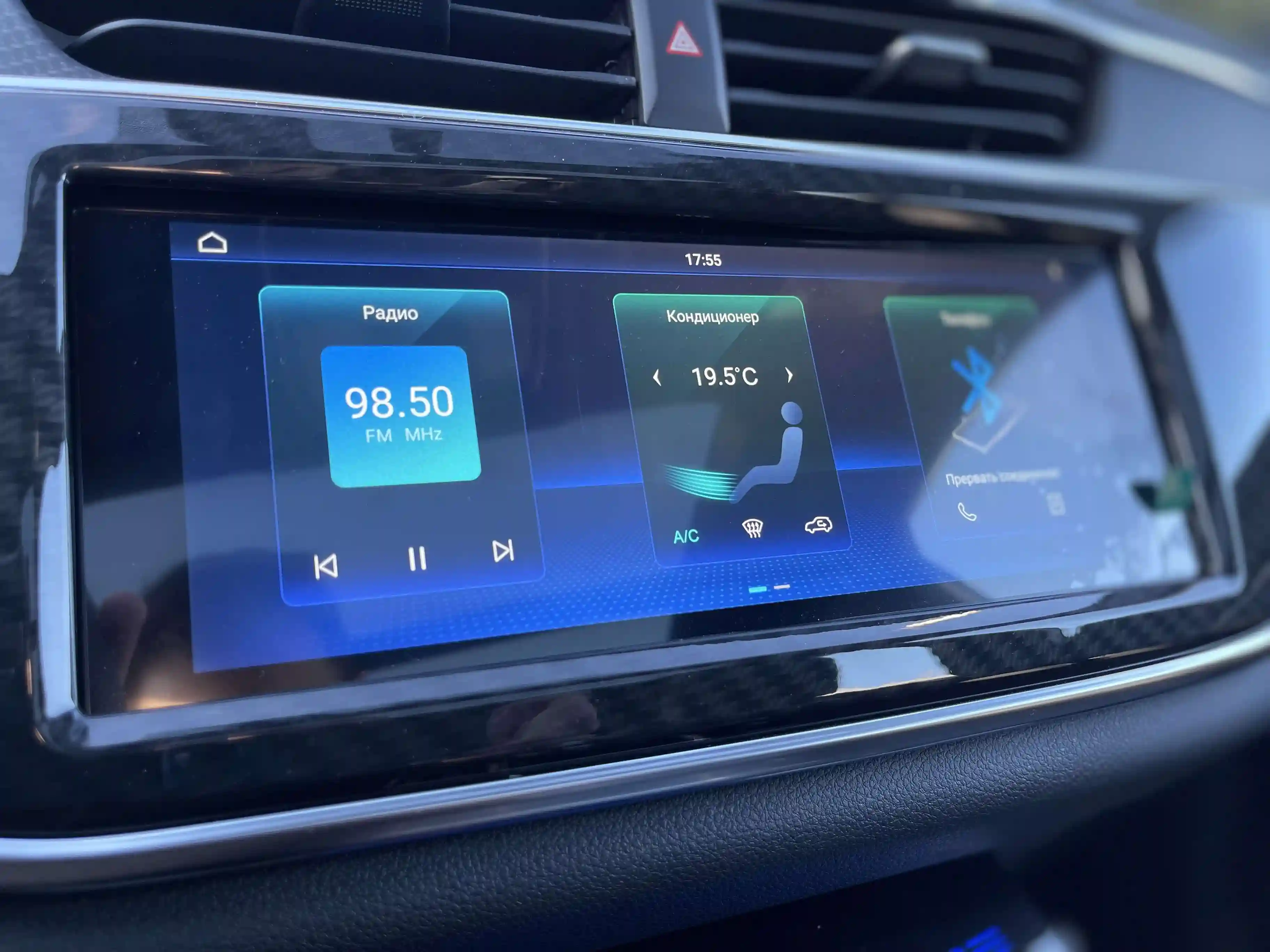 Dongfeng DFSK ix5 - Изображение №12