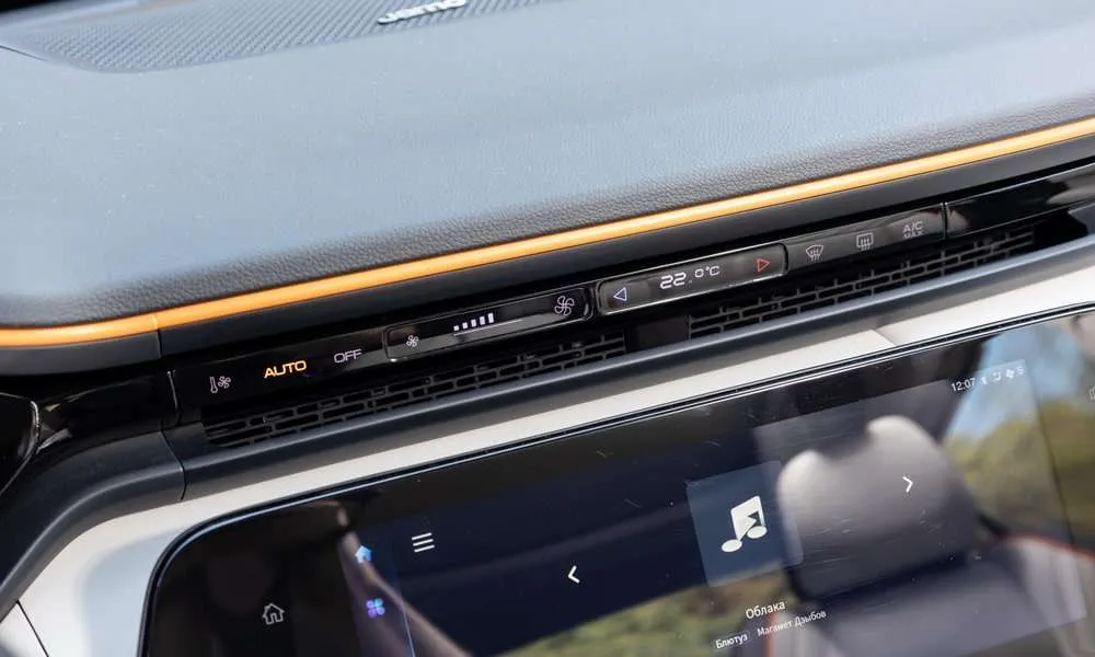 Dongfeng Shine Max - Изображение №35