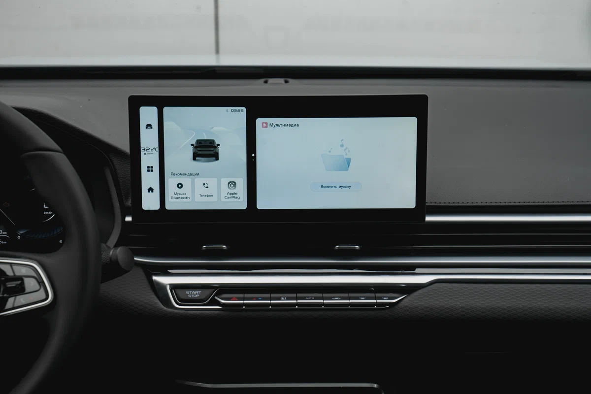 Belgee S50 - Изображение №21