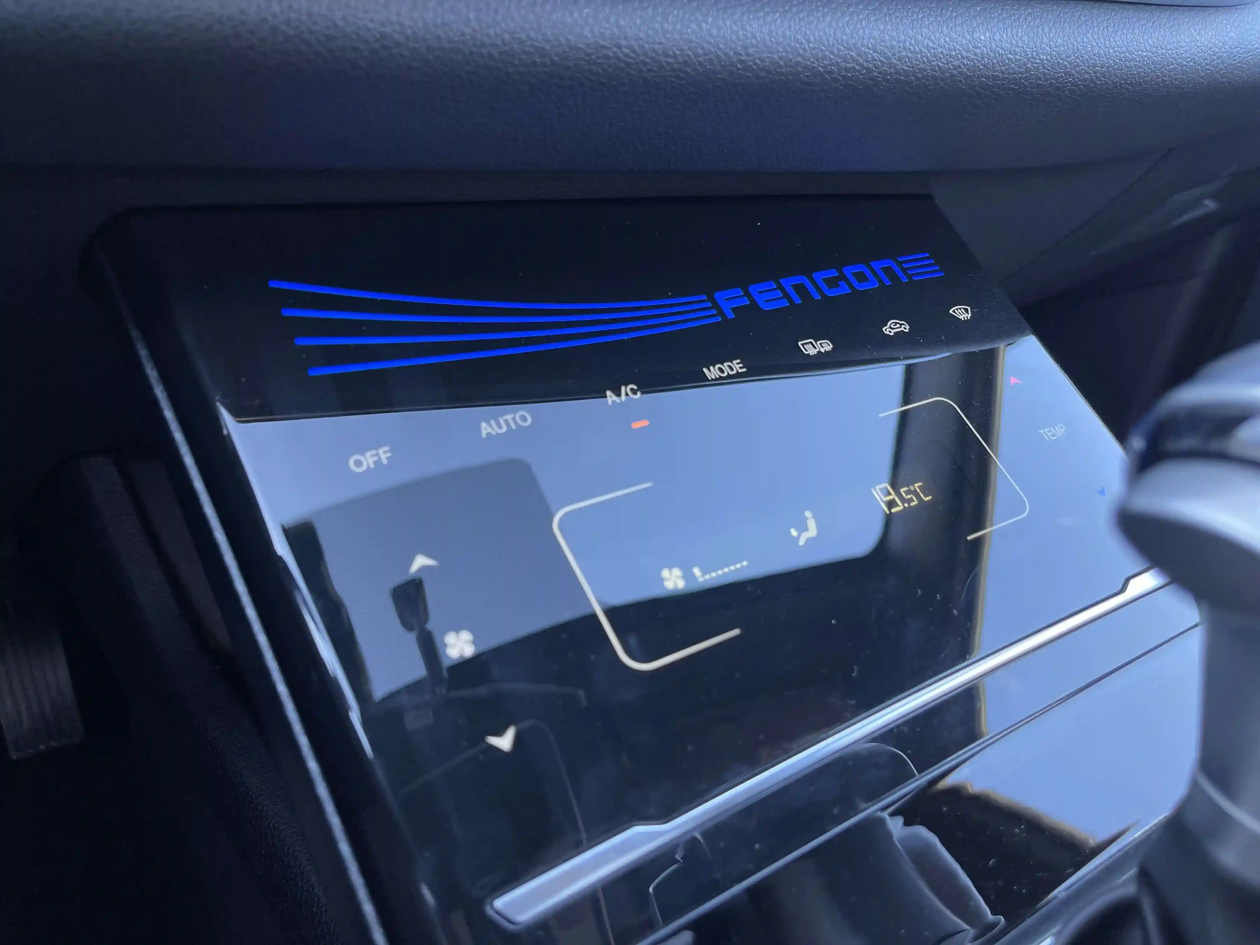 Dongfeng DFSK ix5 - Изображение №13