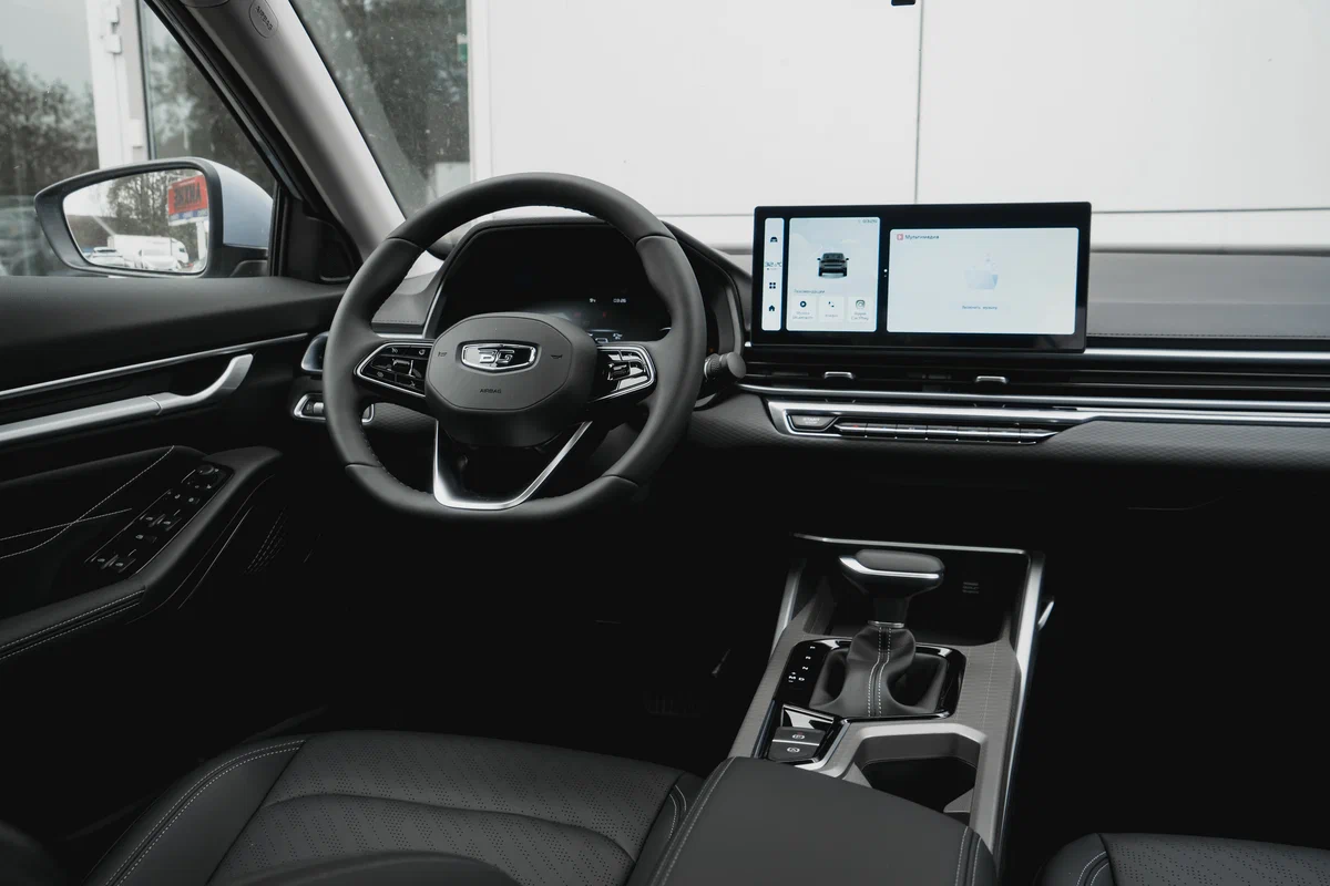 Belgee S50 - Изображение №13